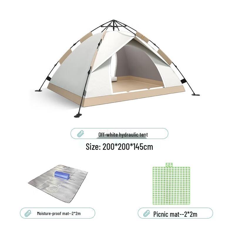 Feitu Le Camping Tent  Mat Set
