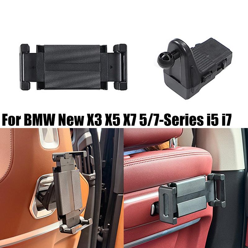 For BMW IX I5 G60 G05 G06 G61 X3 X5 X6 5 Series 7 Series 2025 G45 Car Rear Seat Multimedia Special Support For iPad Phone Holder