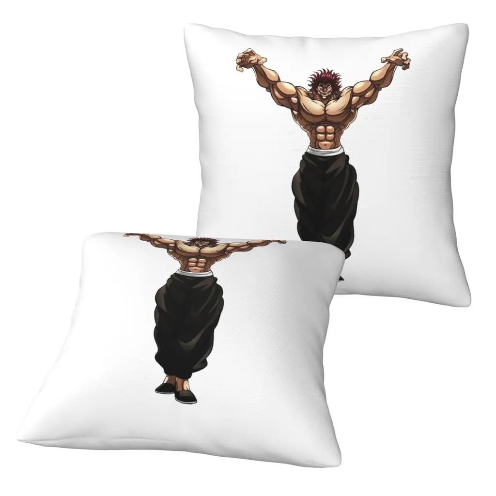 Yujiro Baki Hanma Grappler Fight 2 Pcs Square Pillowcase Pillow Cover Cushion Decor Comfort Throw Pillow For Home Car