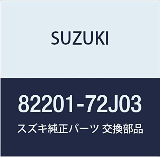 Genuine Suzuki Part Number Cylinder, 82201-72J03