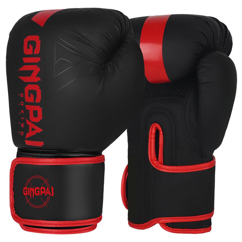 Adult Professional Sanda Boxing Gloves - Breathable, Large Size for Men & Women, Ideal for Punching Bag & Sparring.