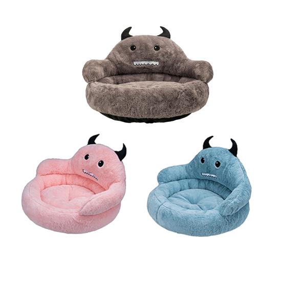 Keep Warm 3 Colors Adorable Creative Shape Dog Sofa Bed Nest Animals Accessories Pet