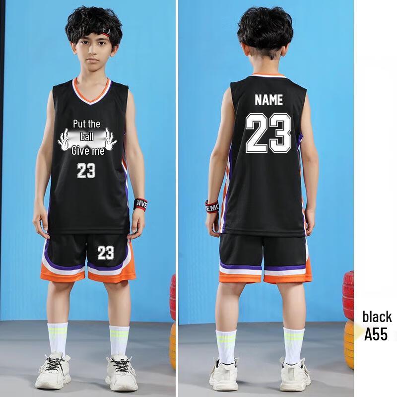 OEING Kids Basketball Uniform Set