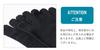 RENFRO Set of and Crew Length Men's Five-Toe Socks, 10, Cotton, Deodorizing, Antibacterial, Odor-Resistant, Black, 25-28cm,