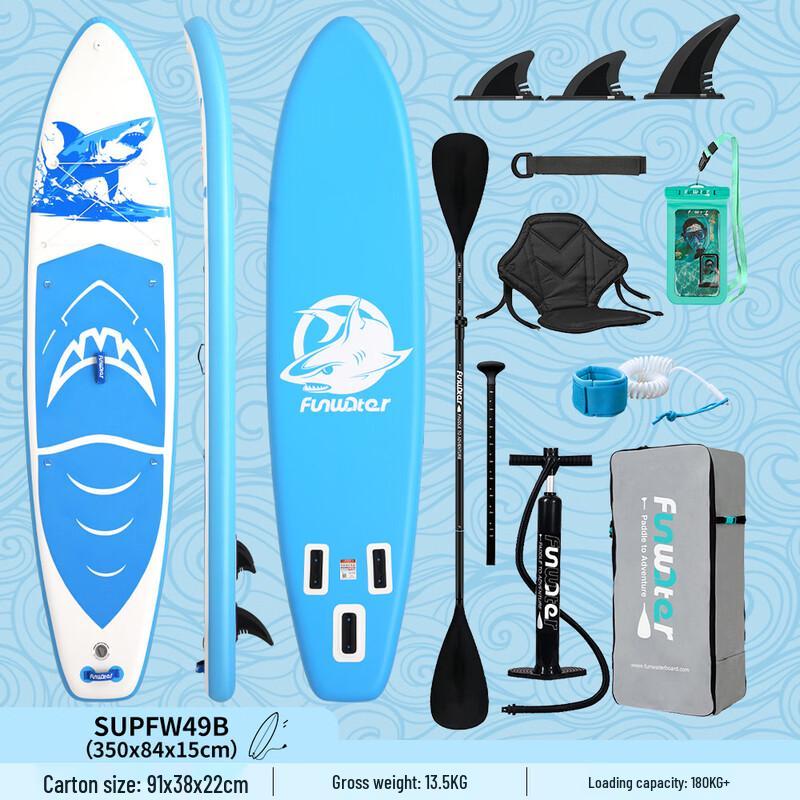 Datangyu Inflatable Stand-Up Paddle Board