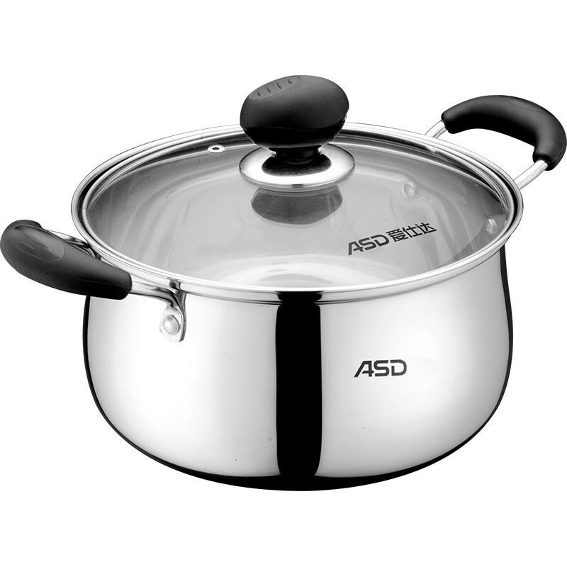 

ASD Jieqing 3-Piece Cookware Set