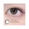Moody Monthly Colored Contact Lenses (2 Pcs)