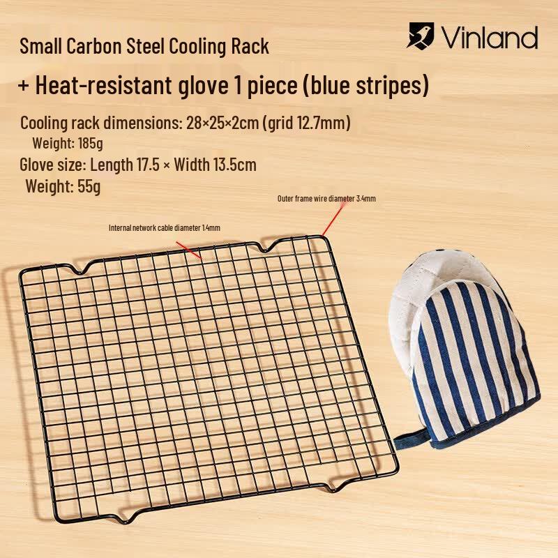 Qiwei Baking & Cooling Rack