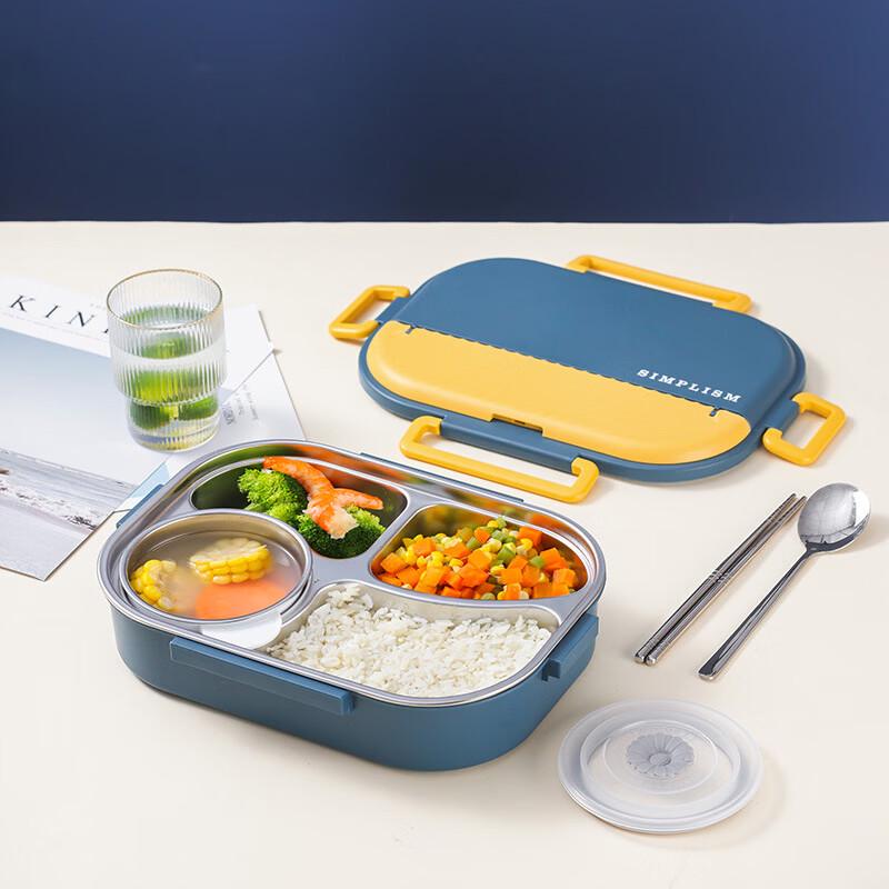 RuHan 304 Stainless Steel Japanese Style Insulated Lunch Box