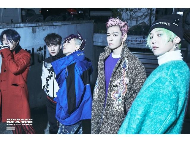 CD+DVD BIGBANG MADE Japan Edition AVCY-58465 K-Pop Music Video, Live Video NEW