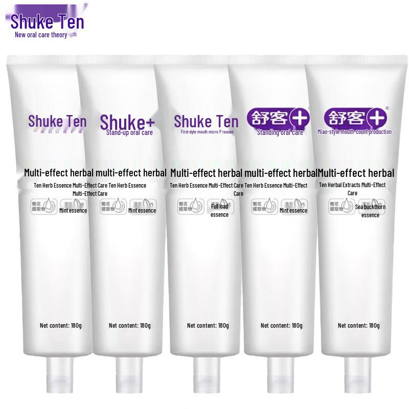 Shuke Multi-Effect Herbal Toothpaste 5-Pack