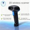 Portable Scanner Wired/Wireless/Bluetooth Reader Handheld QR Scanner 1D 2D Barcode Reader for Mobile Payment Store