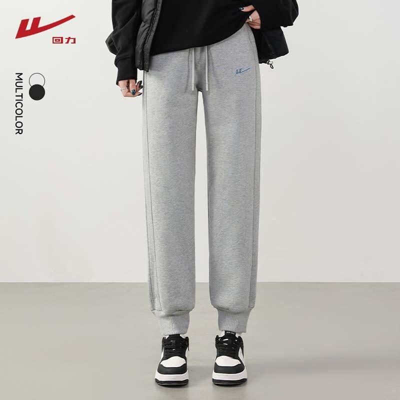 

Warrior Women s Winter Fleece-Lined Tapered Pants S