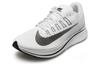 Nike Zoom Fly 'White' Women's 897821-100