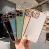 Candy Color 6D Electroplating Is Suitable for iPhone17ProMax Apple 16/15 Solid Color Fine Hole Silicone Mobile Phone Case X