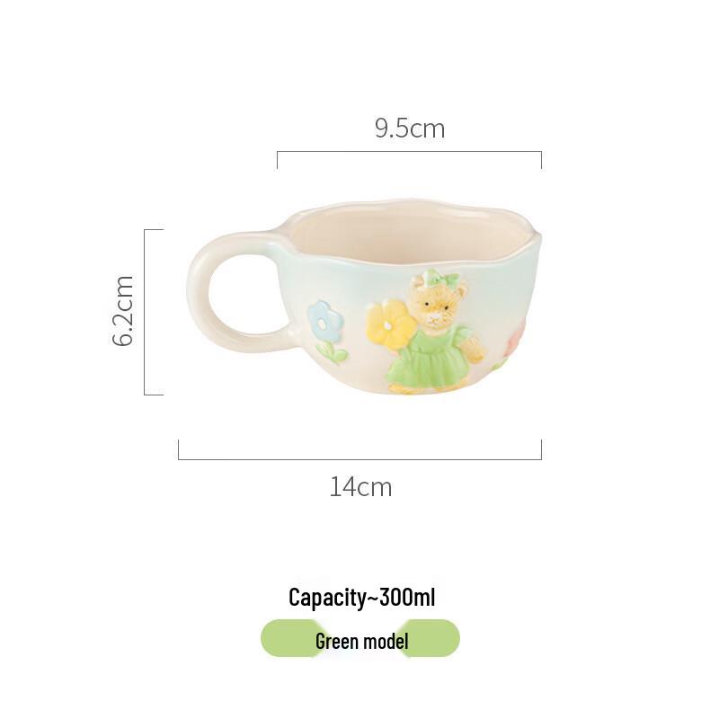 Hand-Painted Bear & Flower Ceramic Coffee Mug
