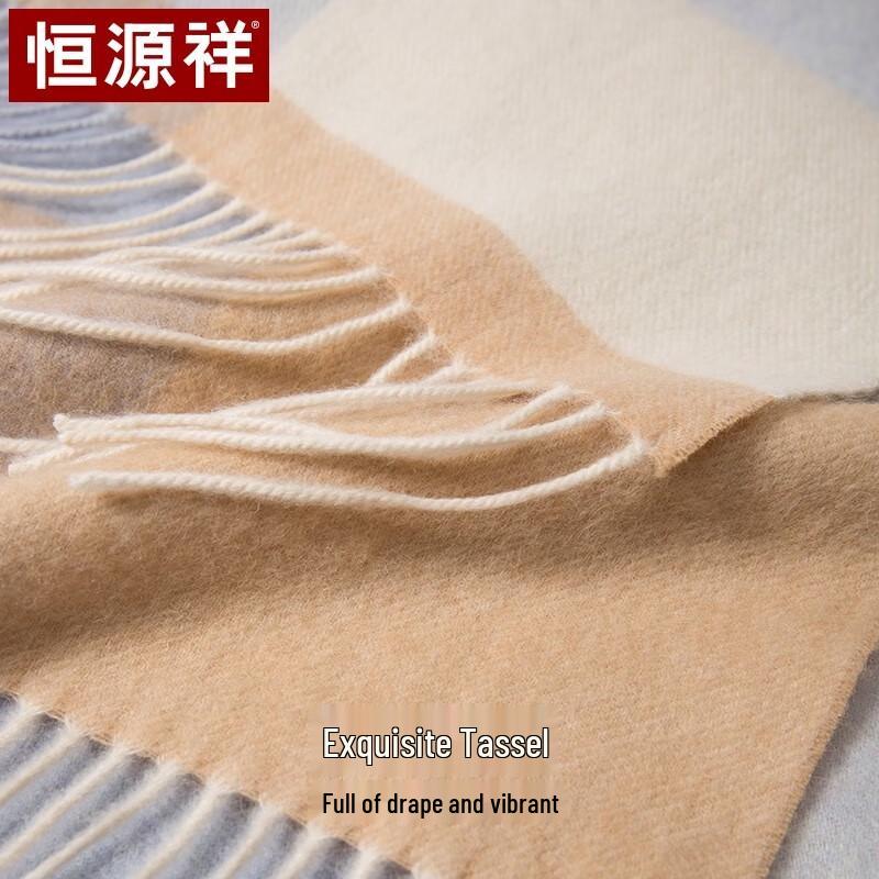 Hengyuanxiang Pure Wool Scarf & Shawl