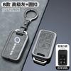 Zinc Alloy Leather Car Key Remote Cover Full Case For Volvo S60 S80 V60 XC60 XC70 S60L V40 XC90 Keychain Bag Shell Accessories KC8