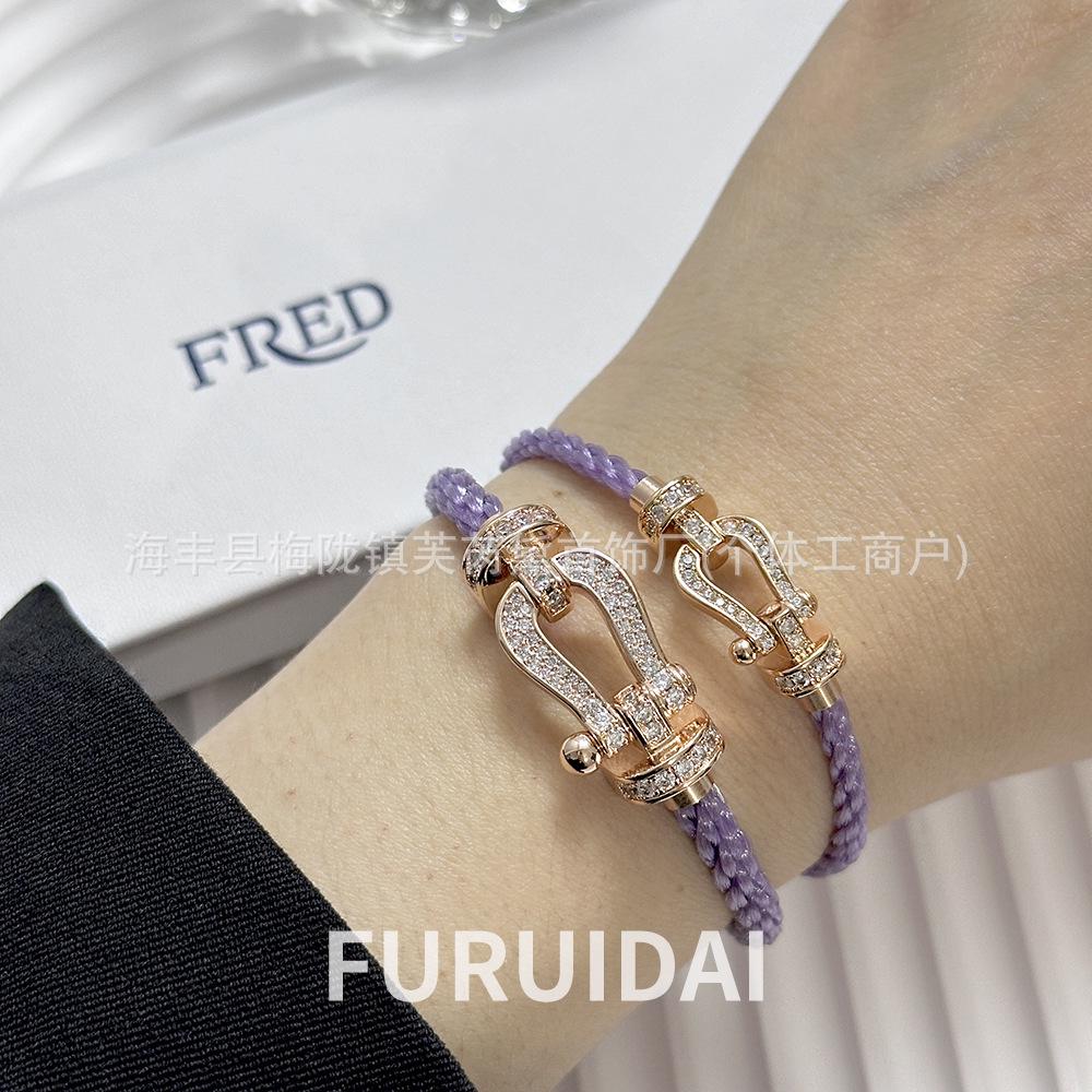 Fei Jia February Birthstone Purple Horseshoe Buckle Unisex DIY Bracelet