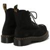 1460 Dr.Martens Pascal Bocanc cu bombeu metalic 'Negru' 31832001