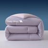 Atour Temperature Control Quilt Pro 3.0: All-Season Deep Sleep Knitted Cotton Comforter