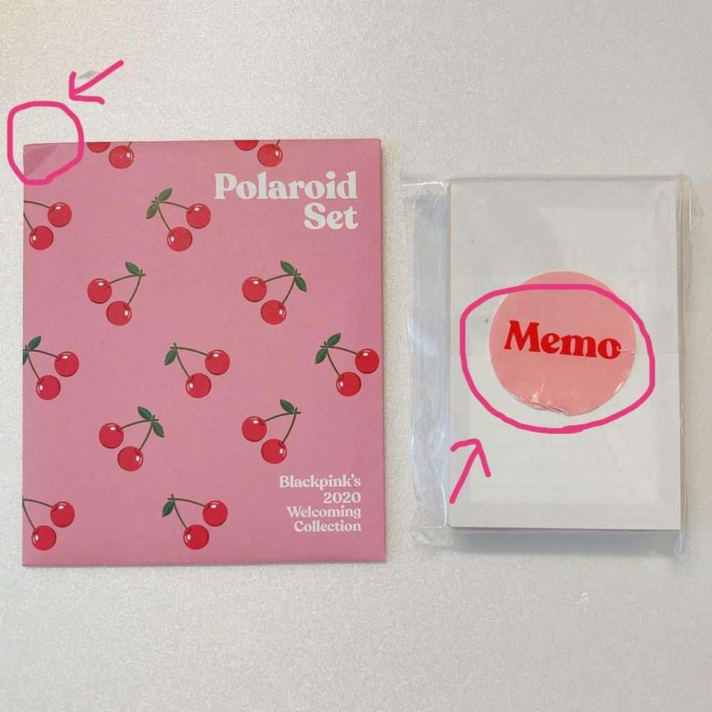 [GEBRAUCHT] Blackpinks 2020 Welcoming Collection
