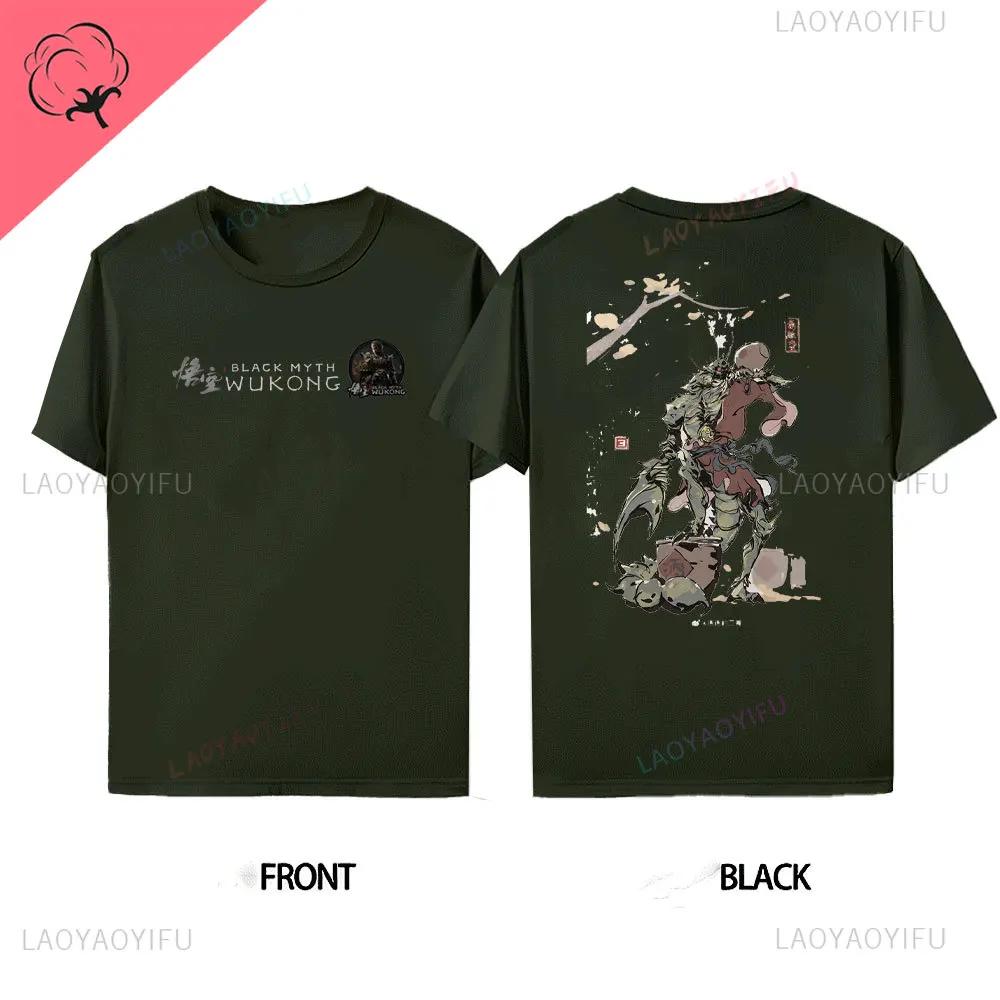 

Мужская популярная черная футболка Myth Wukong Sun Wukong с узором спереди и сзади, хлопковая футболка Wukong Game Clearance с короткими рукавами XXXXXL небесно-голубой