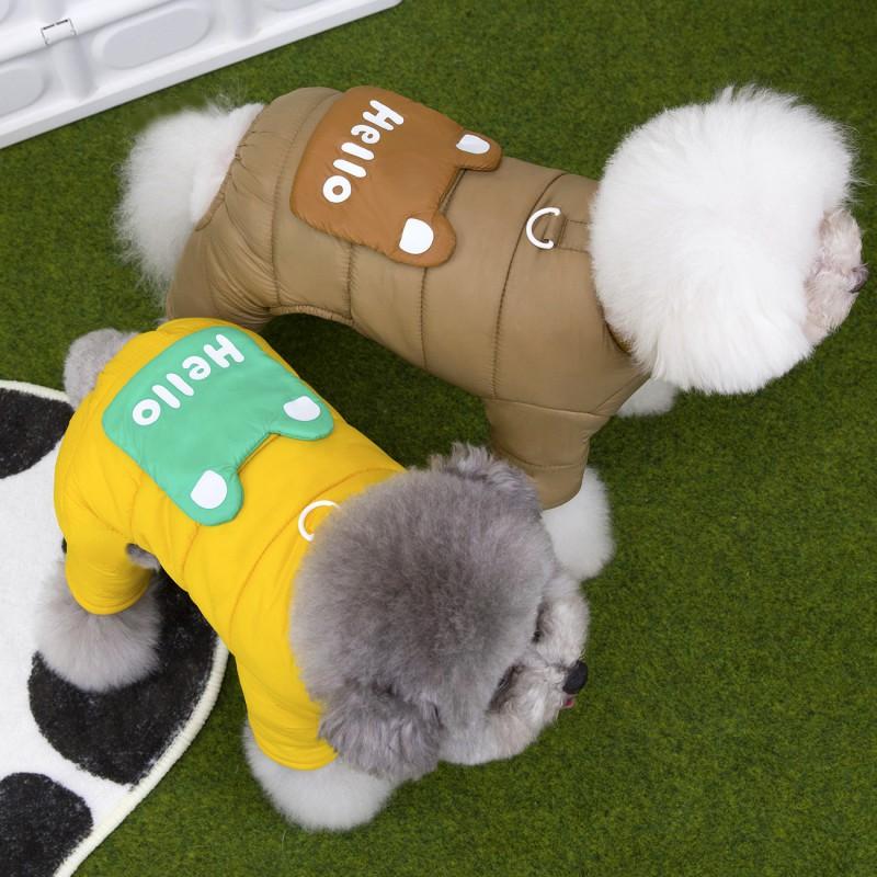 Kış Köpek Pamuklu Mont Küçük Irklar Teddy Bichon Dört Ayaklı Sıcak Evcil Hayvan Süveteri Sonbahar Kıyafeti
