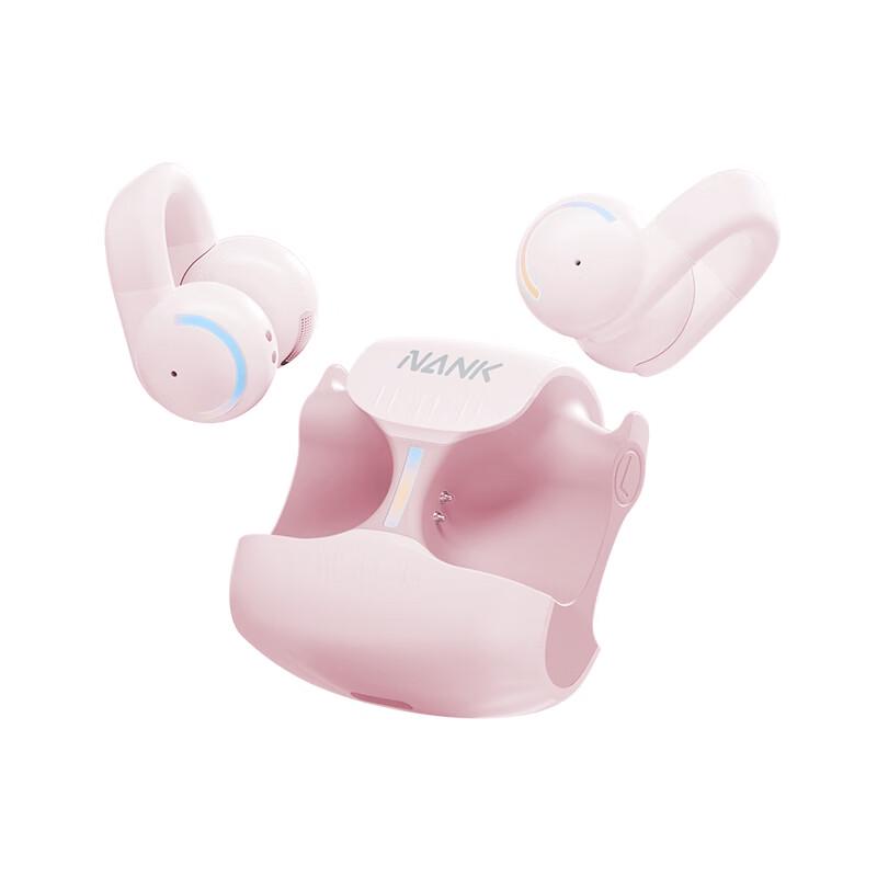 

NANK Lite3 Clip-On Wireless Bluetooth Earbuds with ANC