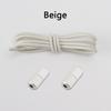 Rubber Elastic Laces No Tie Shoe Laces Shoes Round Shoelaces for Sneakers Without Ties Kids Adult Quick Shoe Lace Rubber Bands