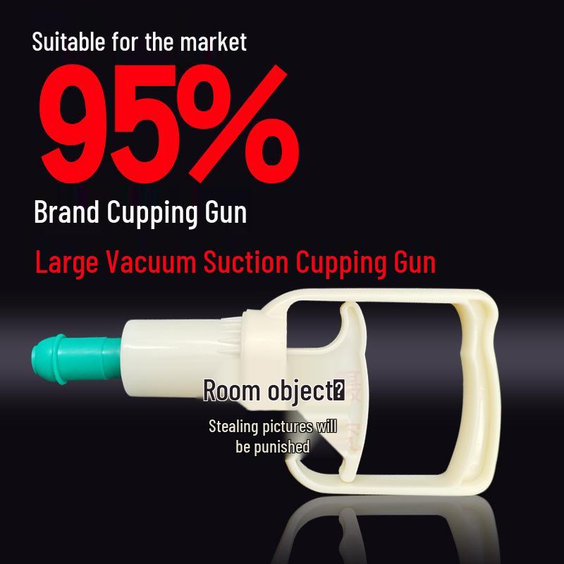 Universal Large-Suction Vacuum Cupping Device