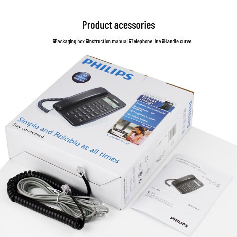 Philips Corded Desk Phone TD-2808