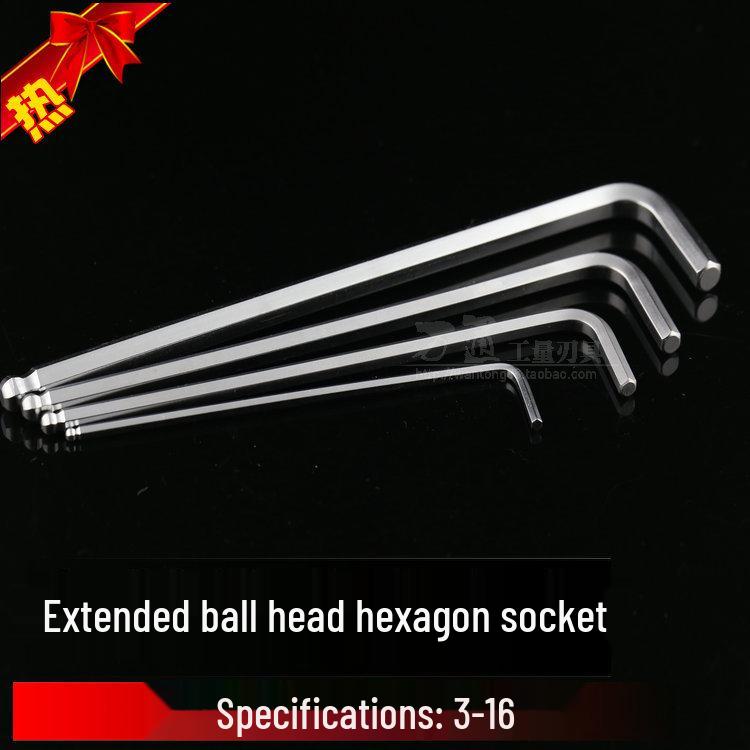Extended Ball Head Hex Key Set, Sizes 2.5-16mm 2mm