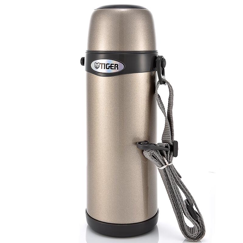 Tiger MBI-A08C Portable Vacuum Insulated Bottle