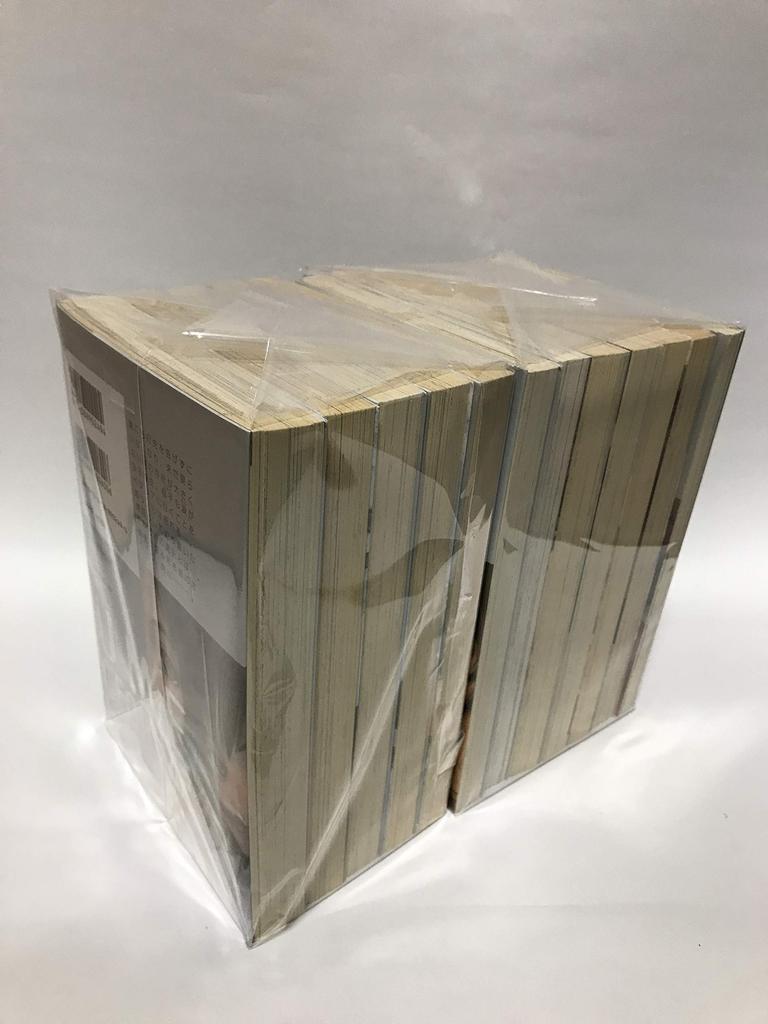 Sing Yesterday for Me Comic Complete Set of 11 Volumes (Young Jump Comics)