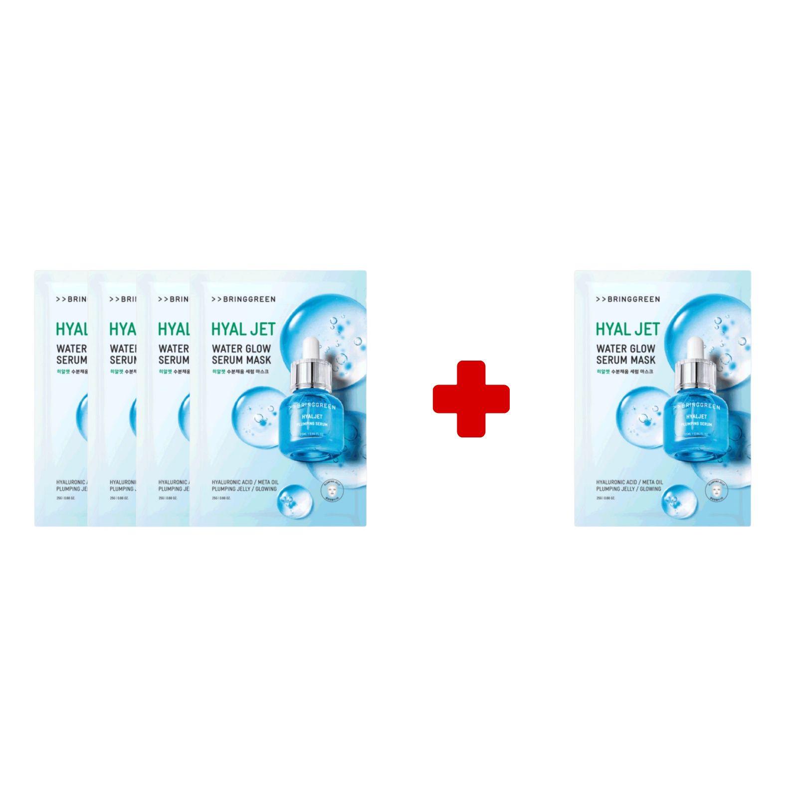 BRINGGREEN Hyaljet Moisture Plumping Serum Mask 5P 5P