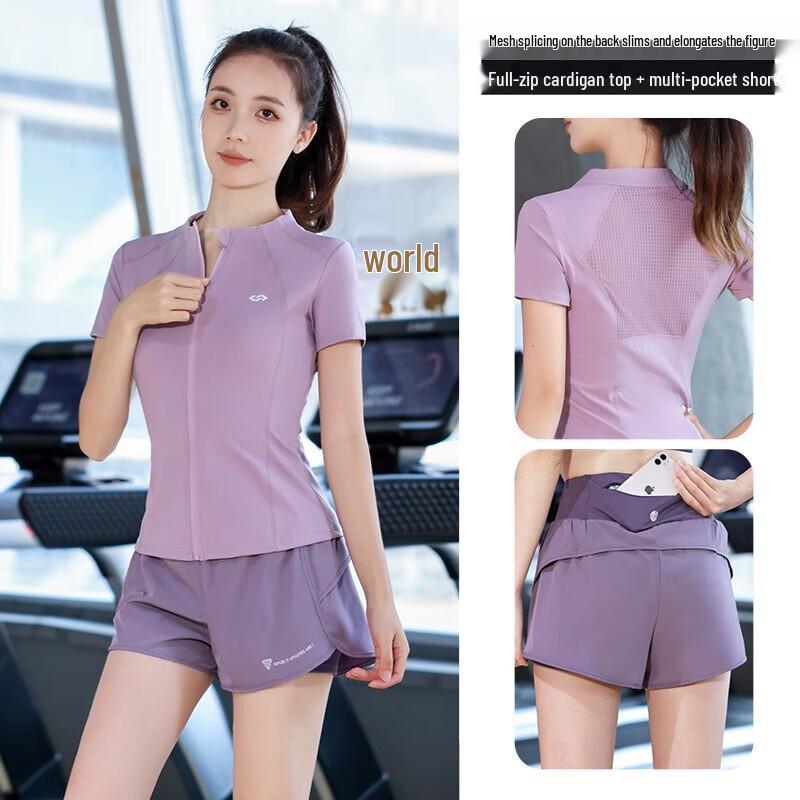 Yimai Women s Quick-Dry Athletic Two-Piece Set