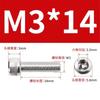 50 Pcs M3 x 8 mm hexagon socket screws, 304 stainless steel hexagon socket drive machine screws