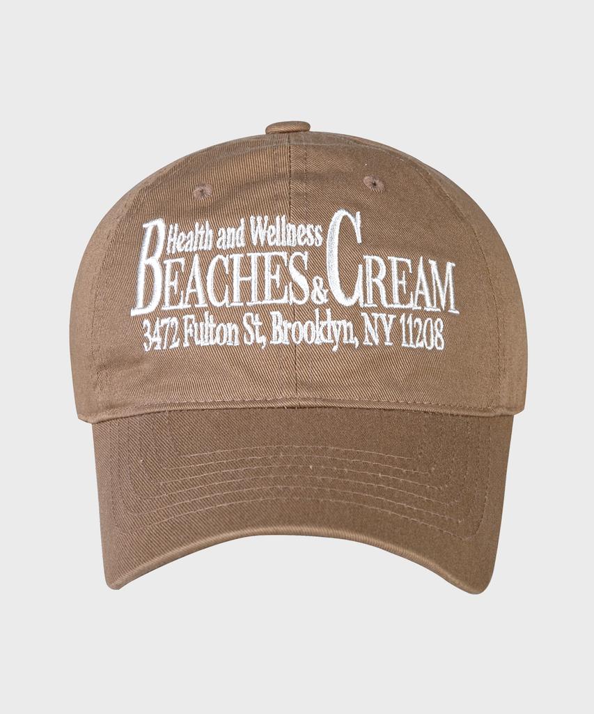 Bichiseuaenkeulim Health And Wellness Ball Cap-Dark Beige
