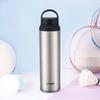 Tiger MCZ-S080 800ml Insulated Stainless Steel Water Bottle