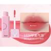 Biya - Sweet Heart Hydrating Lip Gloss - 4 Colors