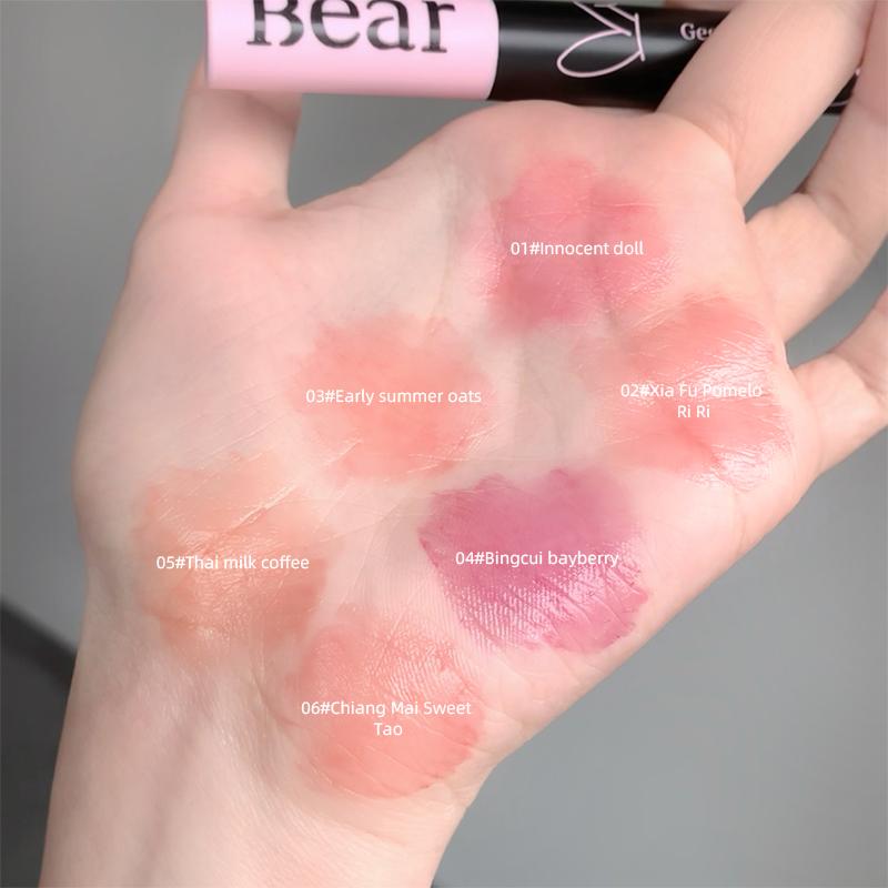 GEGE BEAR Moisturizing Solid Lip Gloss,  Moisturizing Mirror Holding Makeup Pure, Boiled Water Lip Gloss