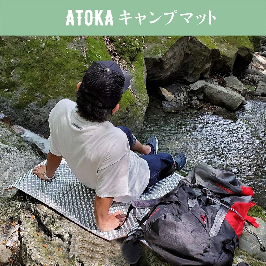 Camping ATOKA Outdoor Extra Thick Ultra Comes with Storage Comfortable To Sleep Compact Green Mat, Mat, 25mm, Lightweight, Waterproof, Insulated, Bag,