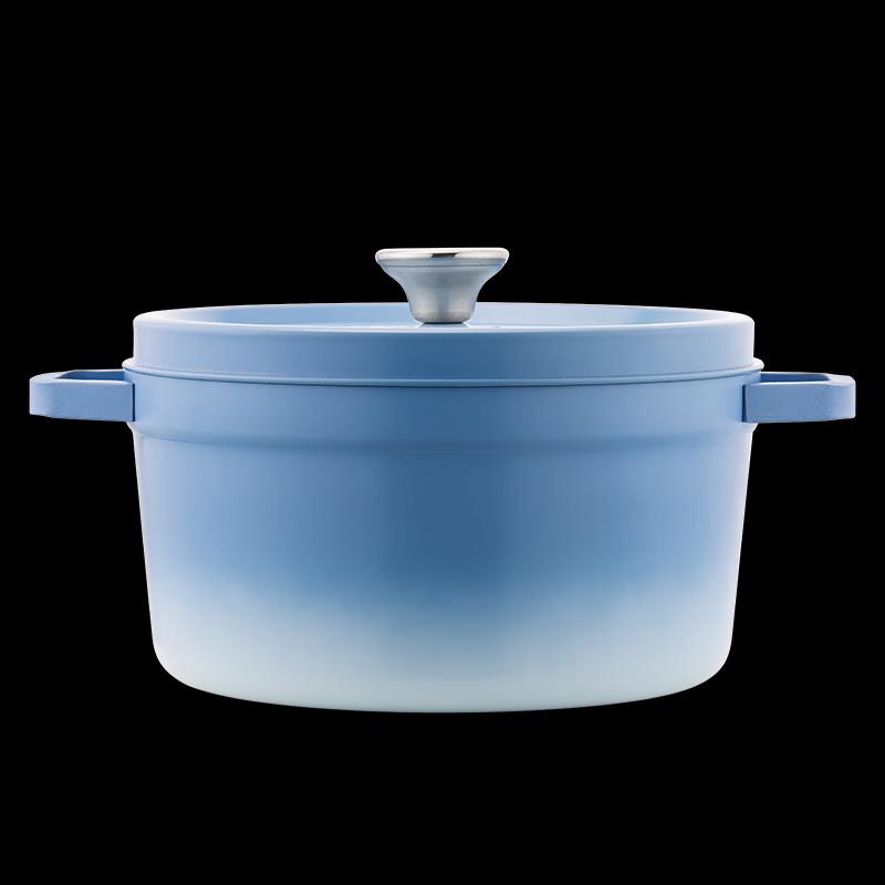 Nolte HMD-97110 Dream Blue Enamel Stew Pot 24cm