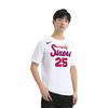 Nike Philadelphia 76ers Dri-Fit NBA Short Sleeve T-Shirt Men Tops White AT2400-102