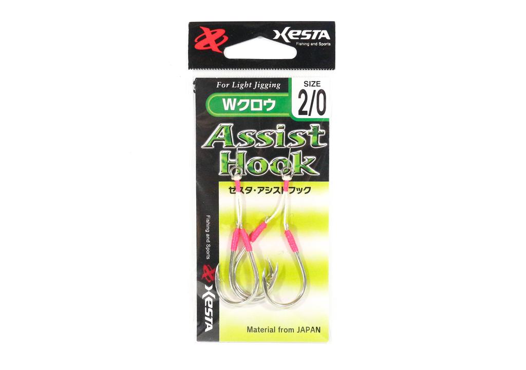 Hameçons Assist Xesta W Claw Hold Tune Twin - Taille 2/0, 2 Cm, Lot De 2, Neufs