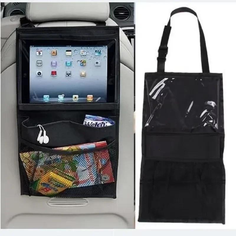 Multi-Pocket Car Trunk Organizer Seat Back Storage Bag Large Capacity Adjustable Backseat Oxford Bag Universal Stowing Tidying