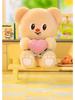 Butterbear Business Day Blind Box Ornament Figurine