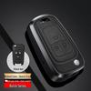 Buick Key Case: Compatible with Regal, GL8, LaCrosse, Excelle, GL6, Encore, Enclave – Car-Specific Key Bag.