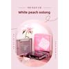 Small Box Solid Balm Perfume White Peach Oolong Balm Lasting Light Fragrance Girl Student Girl